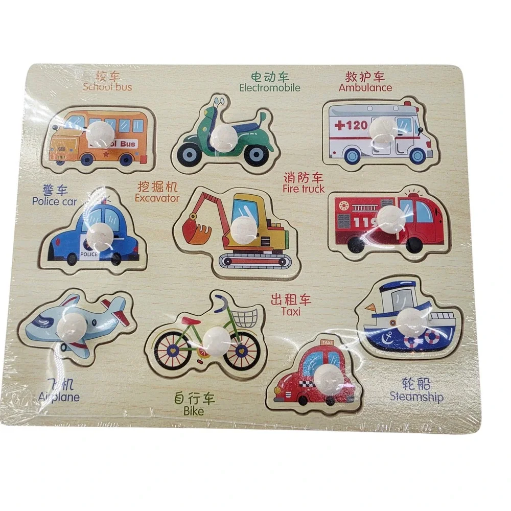 The Little Marvin Wooden Peg Puzzle Set 3pc Animals Fruits Vehicles with Bag NEW